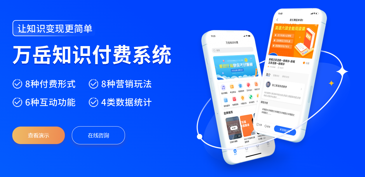 QQ20250910-105101.png