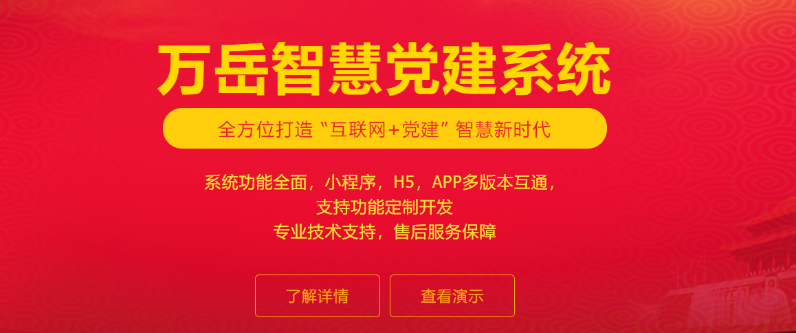 微信截图_20220530145028.png