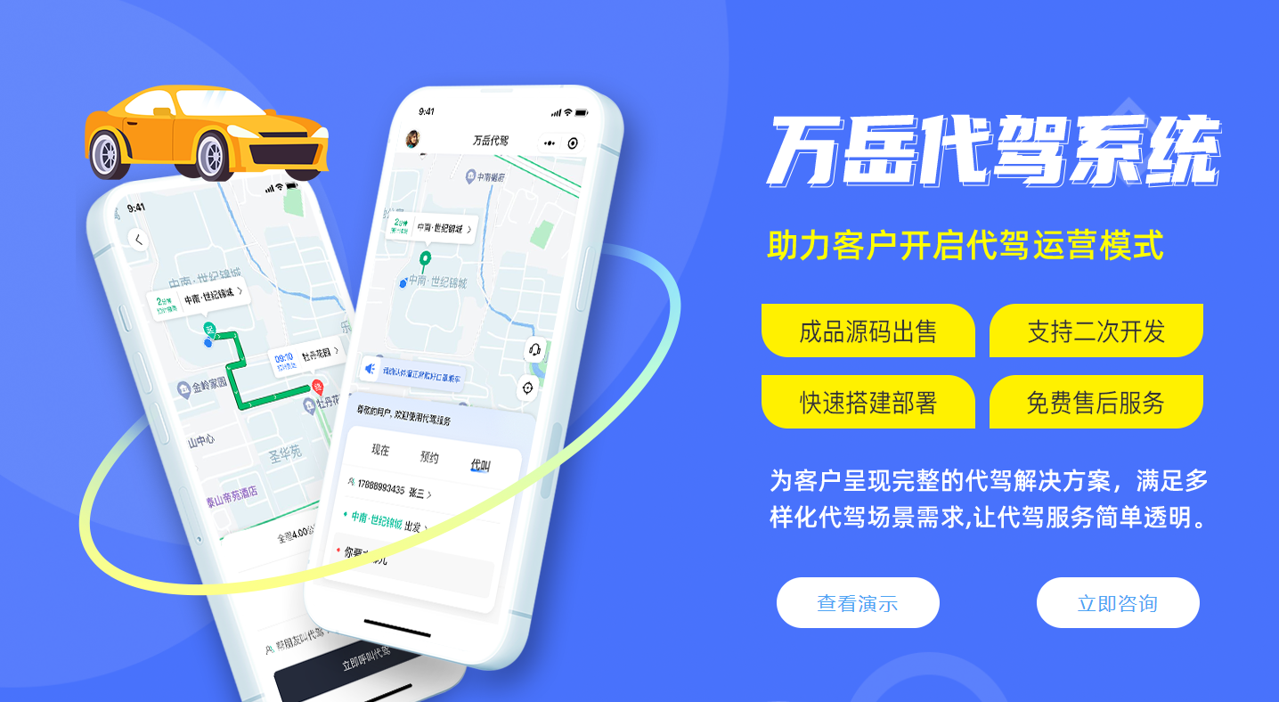QQ20250908-180047.png