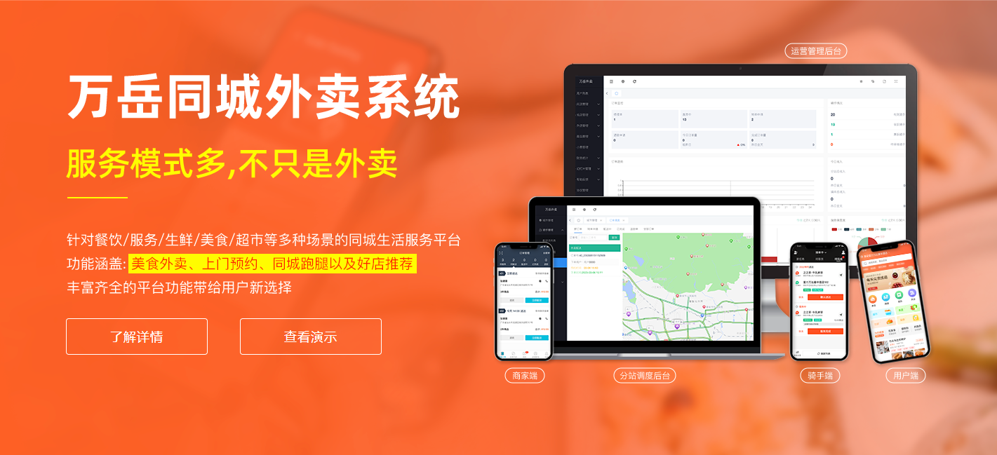QQ20250910-103452.png