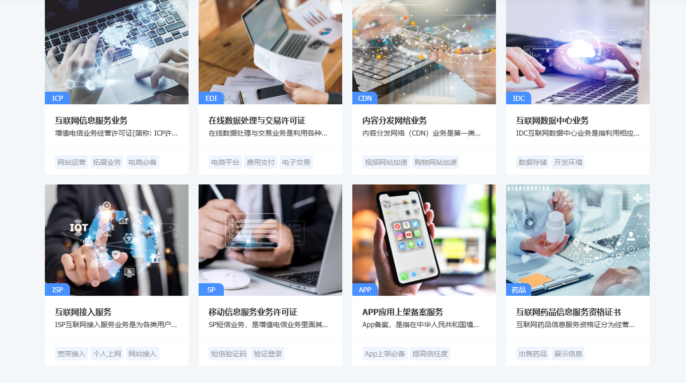 QQ20250910-163218.png