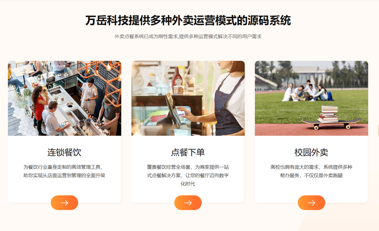 QQ20250910-103506.png