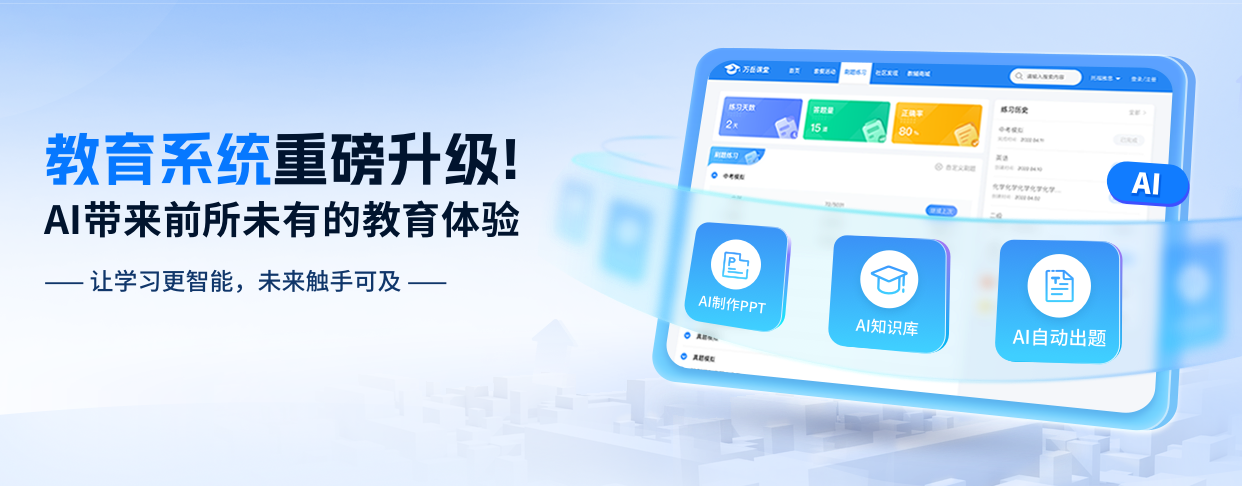 QQ20250207-103716.png
