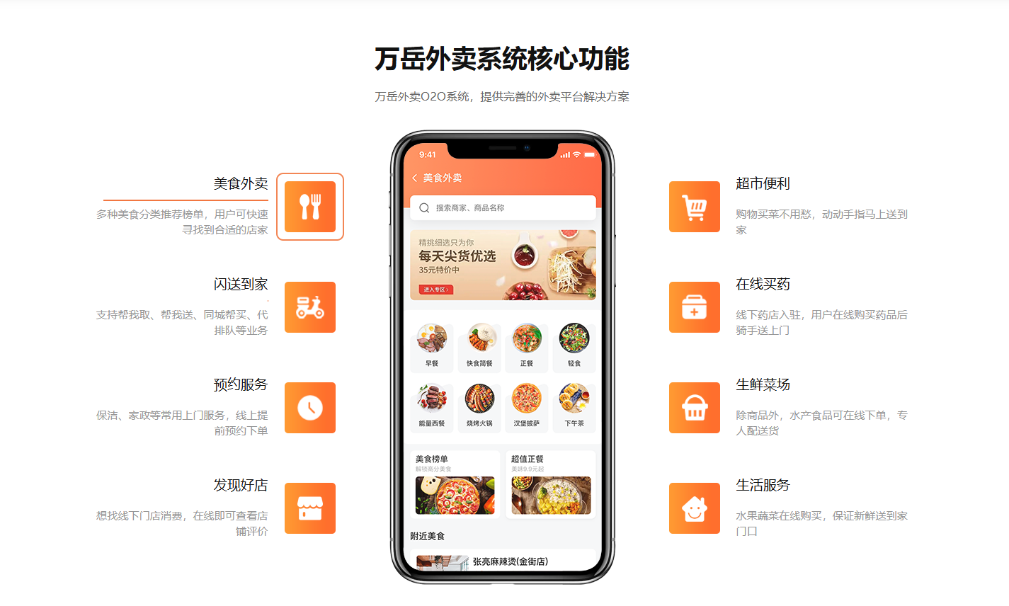 QQ20250910-103517.png